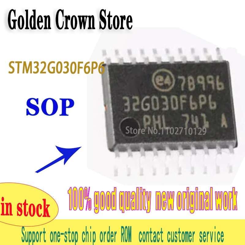 STM32G030F6P6 10PCS/Lot  STM32G030 packaged TSSOP-20