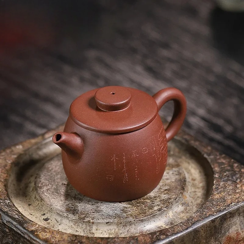 

90ml Vintage Yixing Purple Clay Teapots Handmade Small Pot Raw Ore Purple Mud Kettle With Infuser Chinese Zisha Teaset Tableware