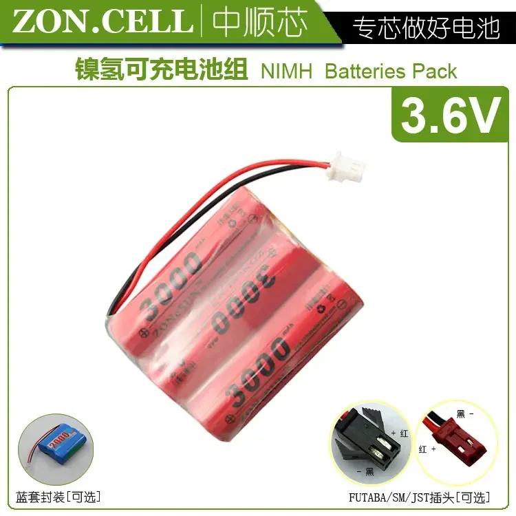 CIS 2000mAh 2500mAh cordless telephone mother machine toys Ni MH battery pack 3.6V 3000mAh