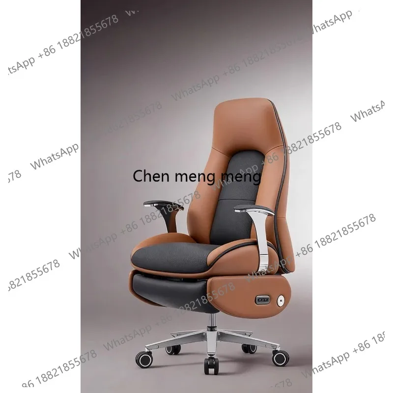 

Leather boss computer chair home comfort sedentary office chair reclining business president chair