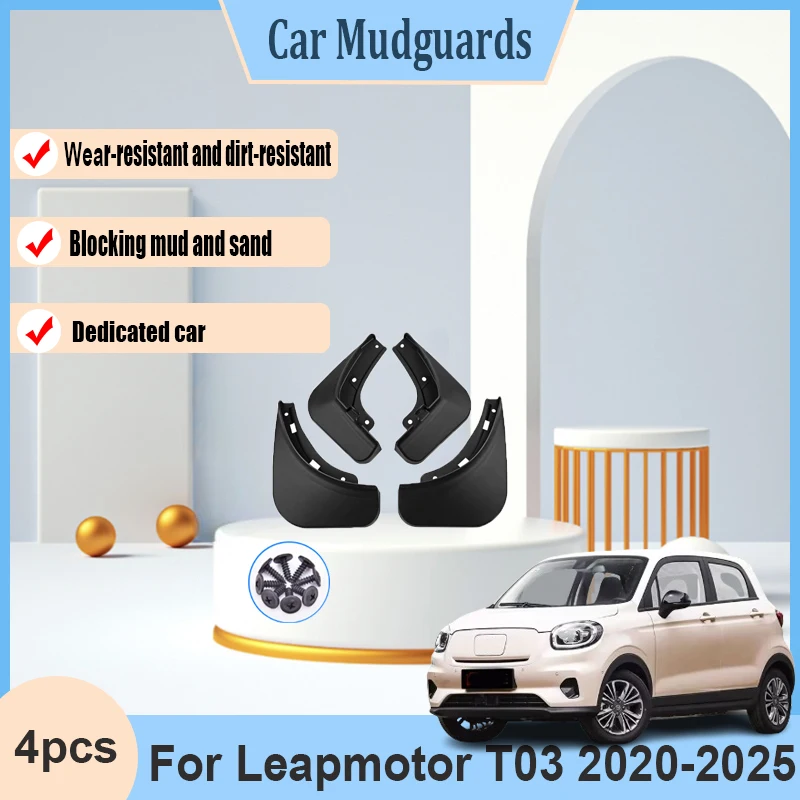 

for Leapmotor T03 2020 2021 2022 2023 2024 2025 Dust-proof Mudguard MudFlaps Fender Guard Splash Protect Auto Part Car Accessory