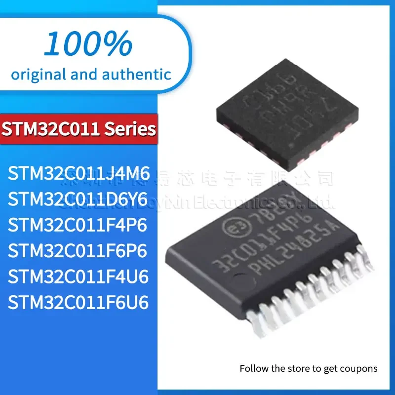 

STM32C011J4M6 STM32C011D6Y6 STM32C011F4P6 STM32C011F6P6 STM32C011F4U6 STM32C011F6U6 Black casing