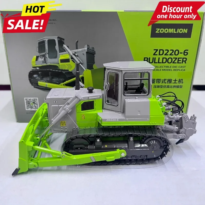 

For Zoomlion 1:35 Bulldozer ZD220-6 Bulldozer Alloy Engineering Vehicle Model