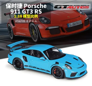 

Модель спортивного автомобиля WELLY 1:18 Porsche 911 GT3 RS, модель автомобиля из сплава, модель Литая автомобиля, украшение, подарок, коллекционная игрушка для мальчиков B763