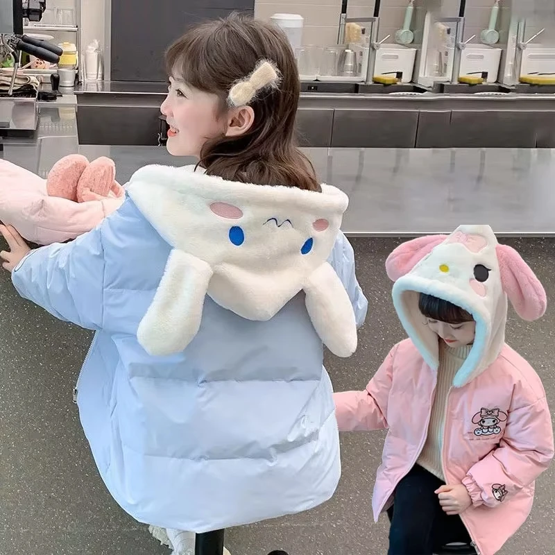 Kawaii My Melody Ch… - image