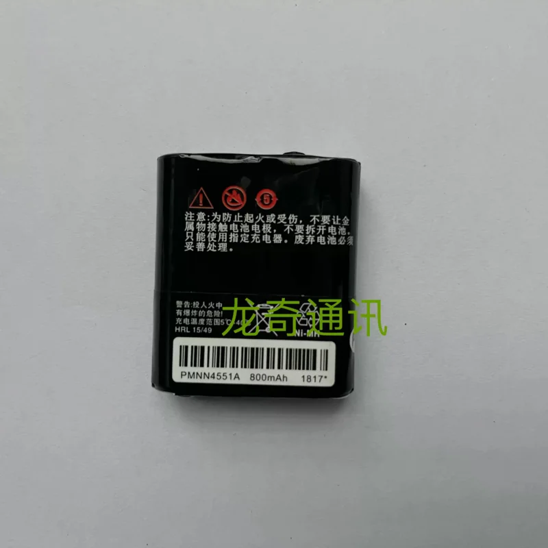 For A Piece NEW original for Motorola PMNN4551A 800mAh T62、T82、T92 Walkie talkie battery
