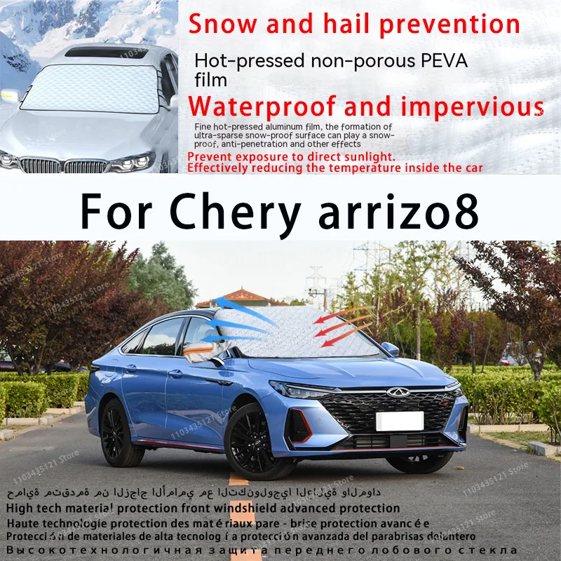 

For Chery arrizo8 the front windshield of a car is shielded from sunlight, snow, and hail auto tools car accessories