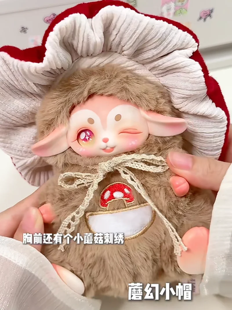 Sally Fantasy Fairy Series Vinyl Blind Box - Modepoppenspeelgoed voor trendy verzamelaars