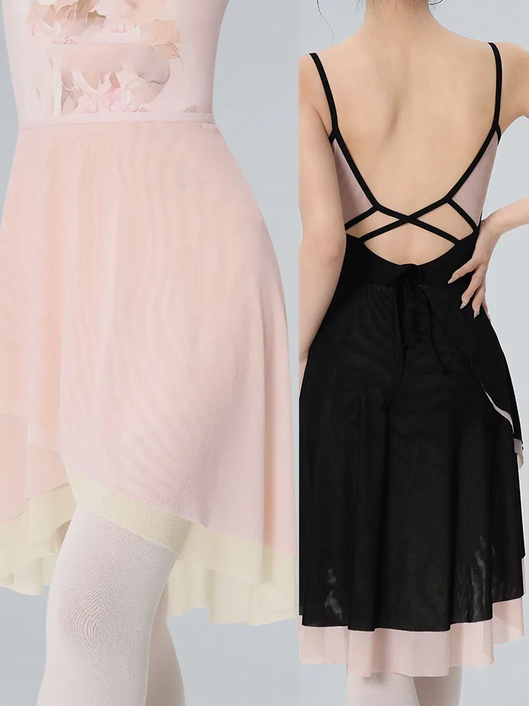 Woman Ballet Skirts Adult High Waist lace-up Irregular Two Layers Dance Skirts Nylon Mesh Contrast Color Ballerina Skirts