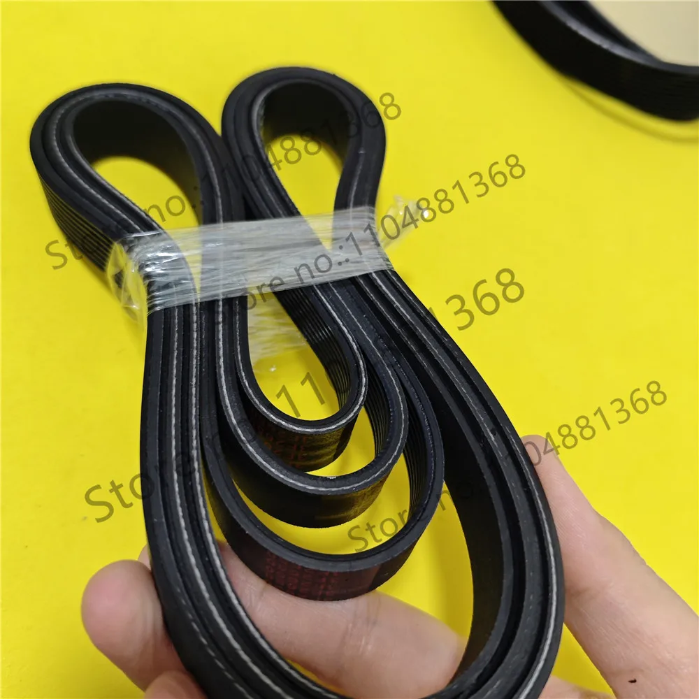 PJ515 205J/PJ520 PJ522 PJ530 Drive Belt Ribbed belt for Treadmill Lawn mower