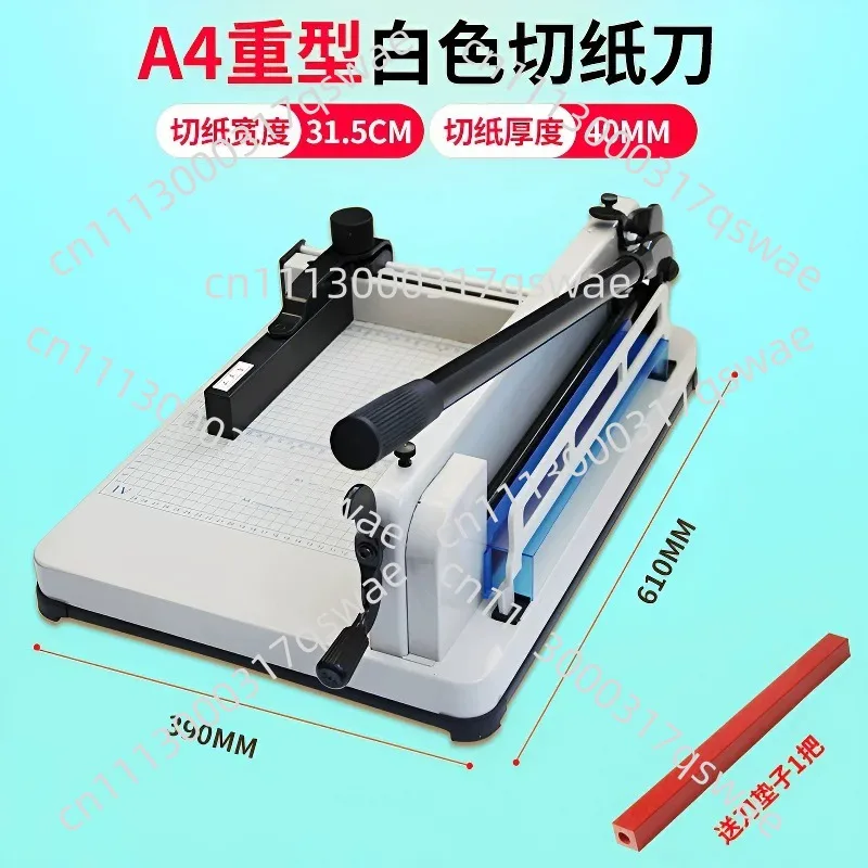 Heavy duty cutter Manual cutter Manual operation Maximum thickness 4 cm