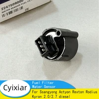 Filtro de combustible con Sensor de agua para Ssangyong Actyon Rexton Rodius Kyron 2,0/2,7 diesel OEM 2247509000