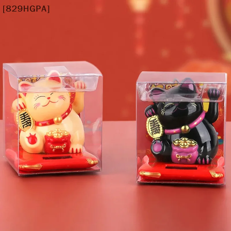 Solar Powered Maneki Neko Lucky Cat Welcoming Chinese Lucky Cat Waving Hand Beckoning Fortune Cat Figurines For Home Decor