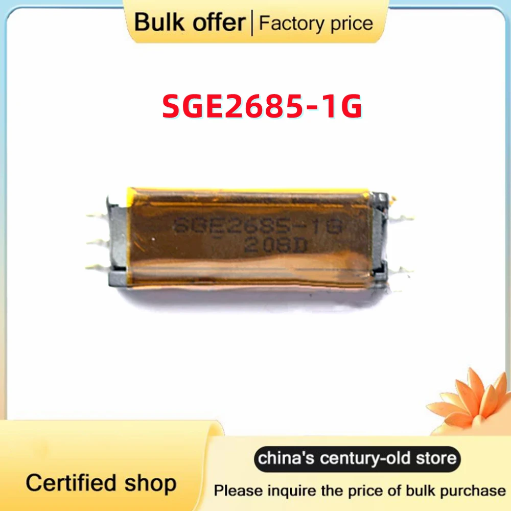 1-5PCS/Lot Original SGE2685-1G SGE2685-1 For automotive Automotive Audi dashboard inverter CCFL high voltage transformer