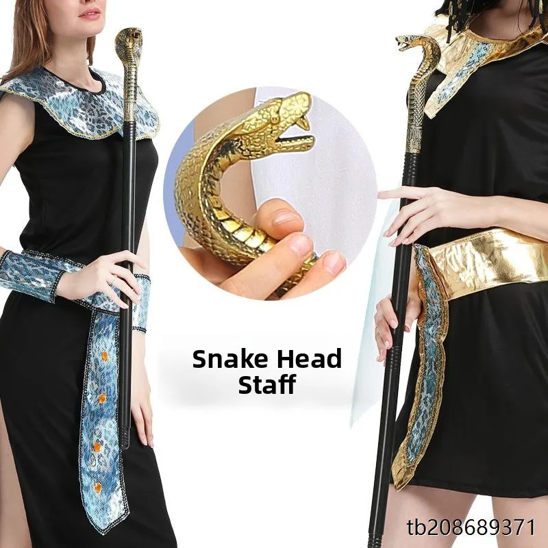 باروكة ملكة الهالوين، زي تنكري للحفلات والنوادي الليلية، قبعة فرعون برأس ثعبان، زي تقليدي للنساء