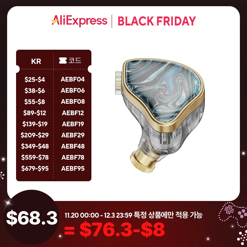 NICEHCK NX7MK4 MK4 安定化木材 HIFI インナーイヤー型 7 ドライバーユニットハイブリッドオーディオファンイヤホン交換可能なチューニングフィルター付き IEM MK3