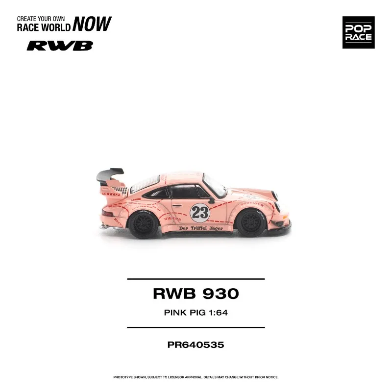 Pre-sale POPRACE 1:64 911 930 PINKPIG Ford Mustang Shelby Cast Alloy Car Model, Boys' Toy, Adult Collection Decoration Item.