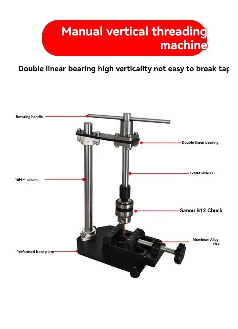 New Manual Vertical Tapping Machine,Tooth Tapping Table, Extended Ratchet, Rocking Arm, Small Handheld Adjustable Tap Wrench