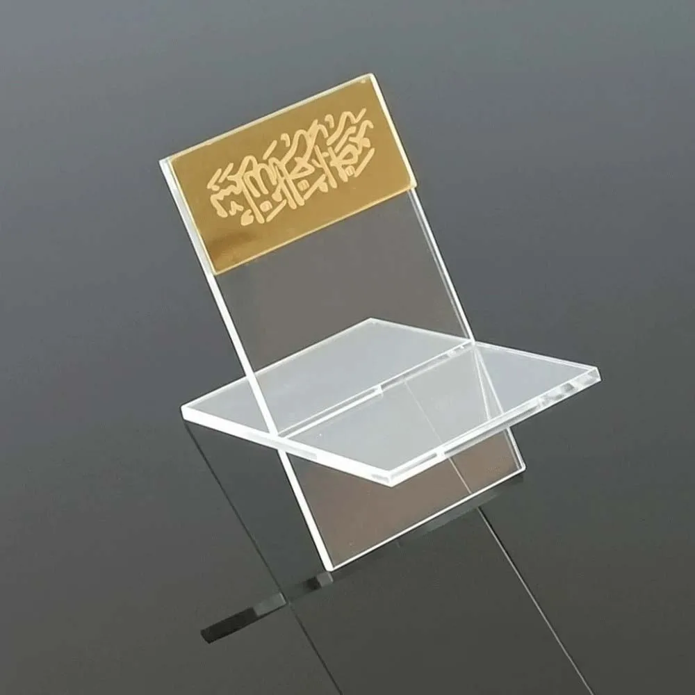 Lightweight Portable Small Thing Rack Eid Folding Detachable Dim Sum Acrylic Shelf Waterproof Support Mini Food Stands Jujube