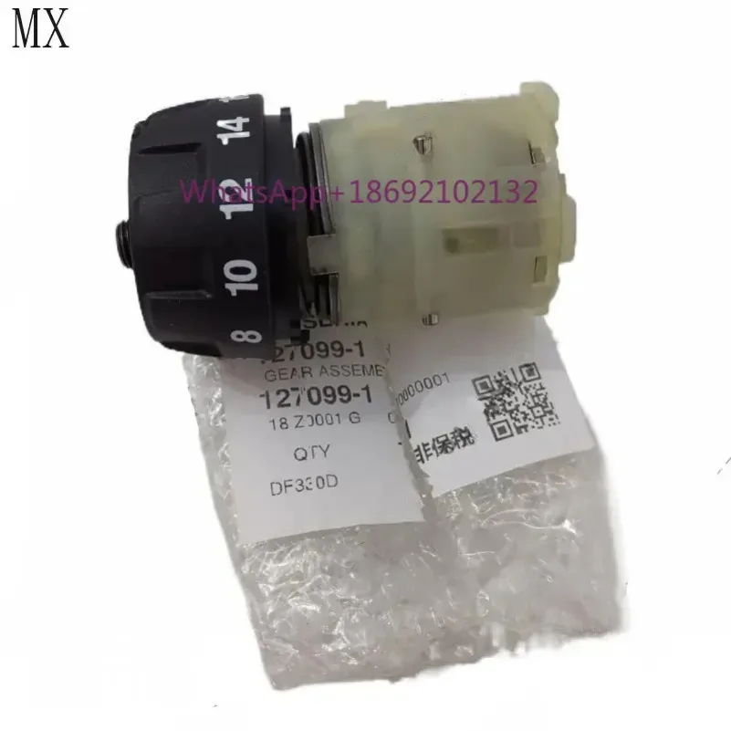 125539-3 123503-8 127099-1 for MAKITA FD02W DF330D DF330DWE DF331 DF331D Reducer Gear Box Gearbox