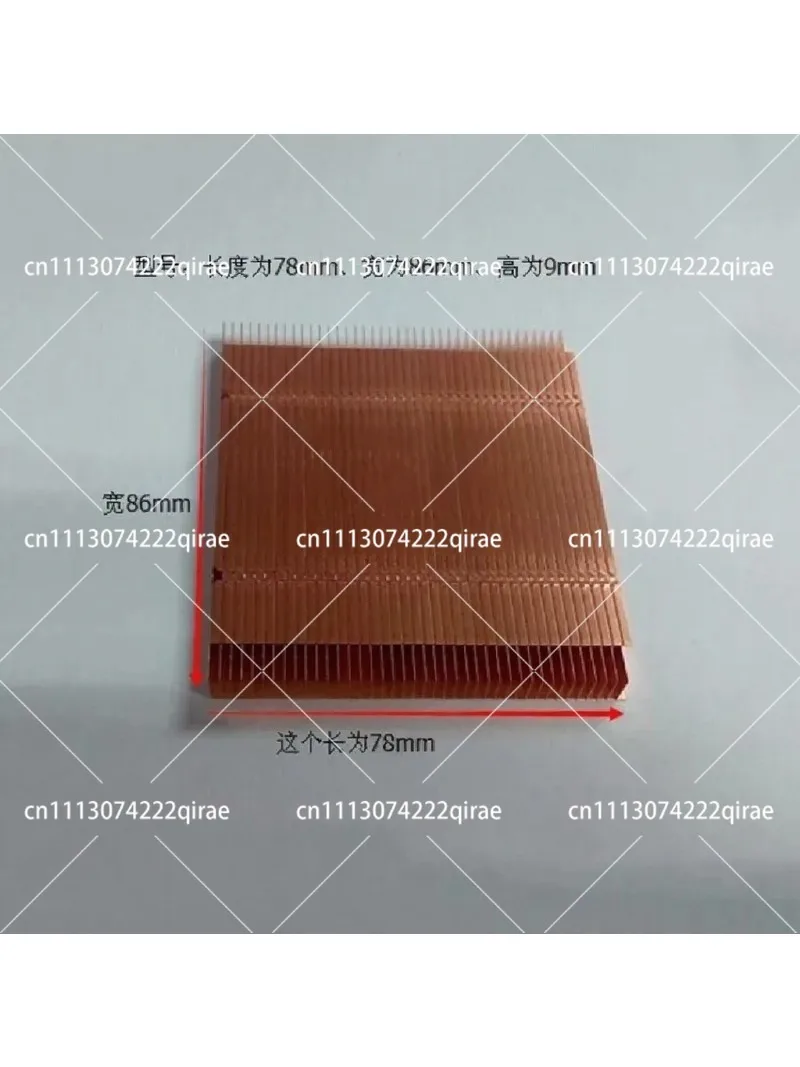 78mm x 86mm x 9mm Pure Copper Heat Sink Fin for DIY Cooling Projects, Extended Cut Short Fins