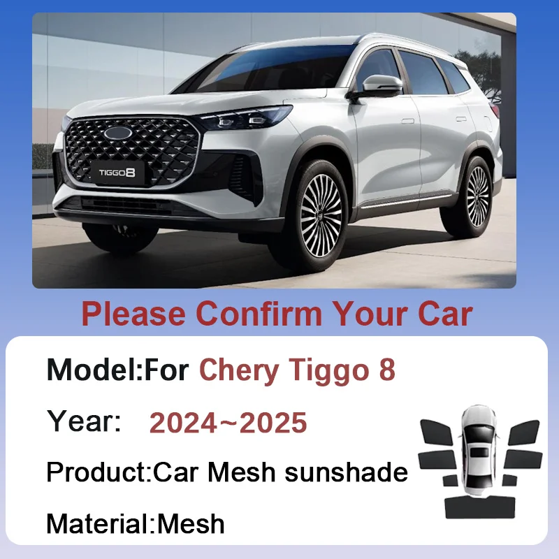 Car Mesh Sunshade For Chery Tiggo 8 Pro Max 2024 2025 Export Version Window Magnetic Visor Sun Shades Curtains Auto Accessories