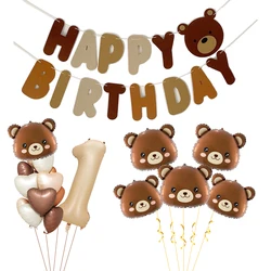 Kids Teddy Bear Birthday Party Balloon Banner Garland Cake Toppers decor Baby Shower Boys girls 1st Birthday Decoration Supplies