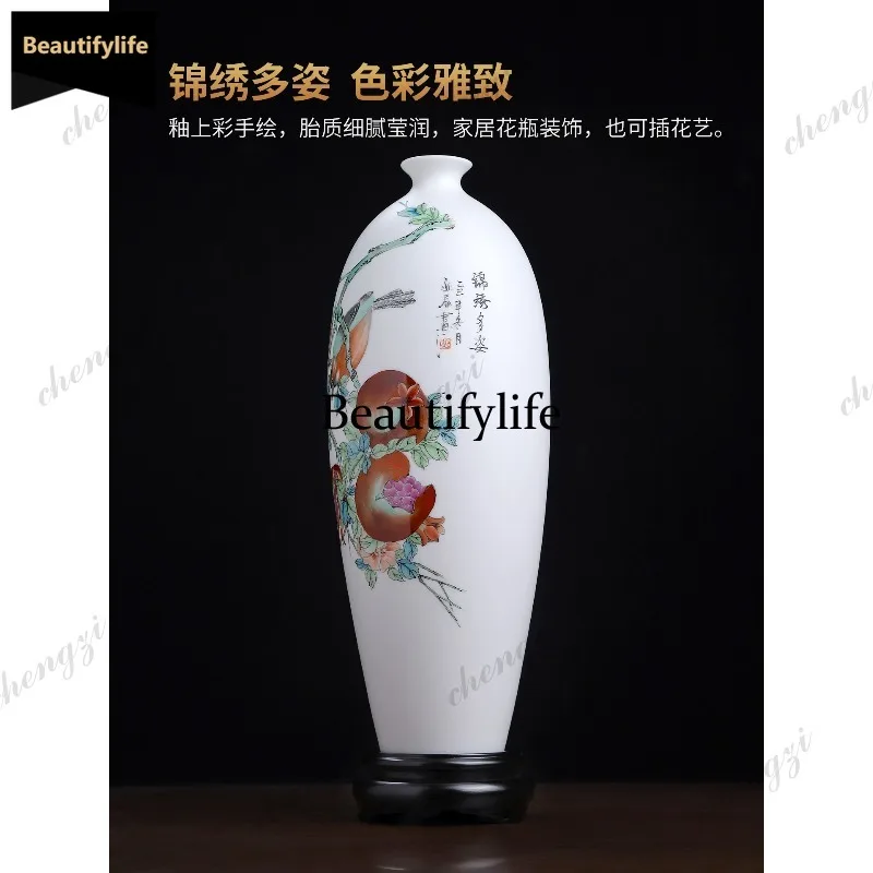 D80 Suet jade porcelain ceramic hand-painted vase ornament living room entrance collection gift