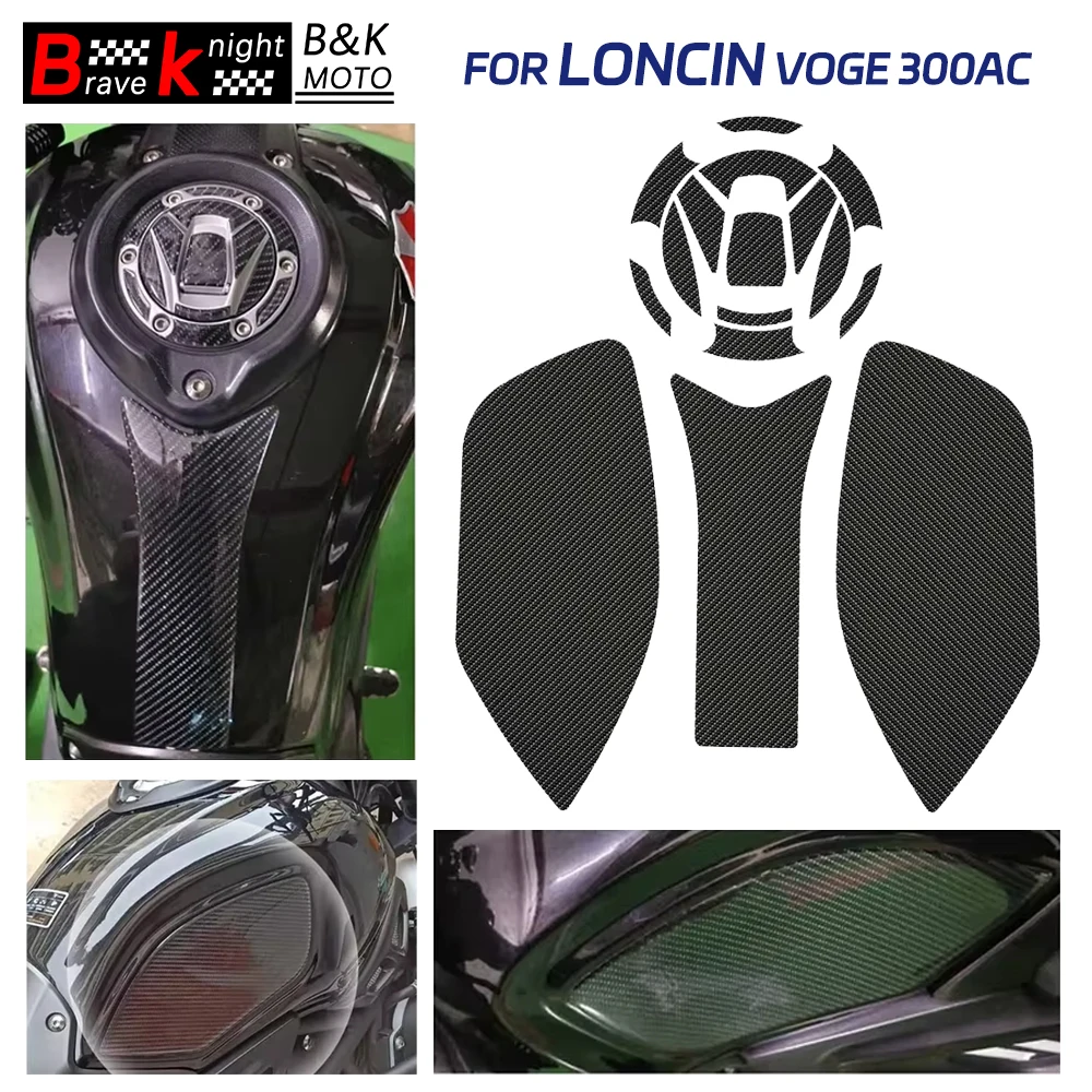 

300 AC Motorcycle Protection Gas Scratch-resistant Adhesive Decal Fuel Tank Pad Protective Cover for VOGE 300AC