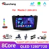 Autoradio 2 Din pour Mazda 3 2009 2010 2011 2012 2013 Android 14 lecteur multimédia 4G GPS Navigation Carplay DVD unité principale 1