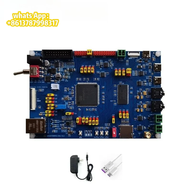 GD32H759IMT6 Development Board GD32H7 Multifunction   GD32  