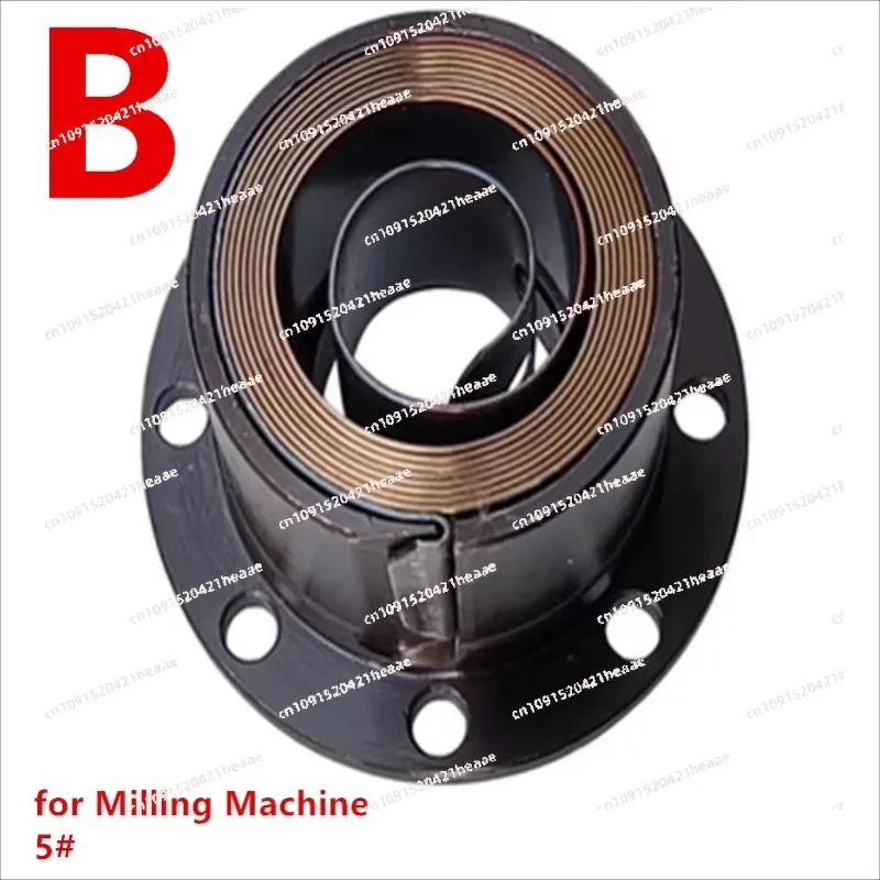 Suitable for Reset Coil Spring clip No 3/4/ 5  Milling Machine Parts Feed Handle Spring Machine Tool