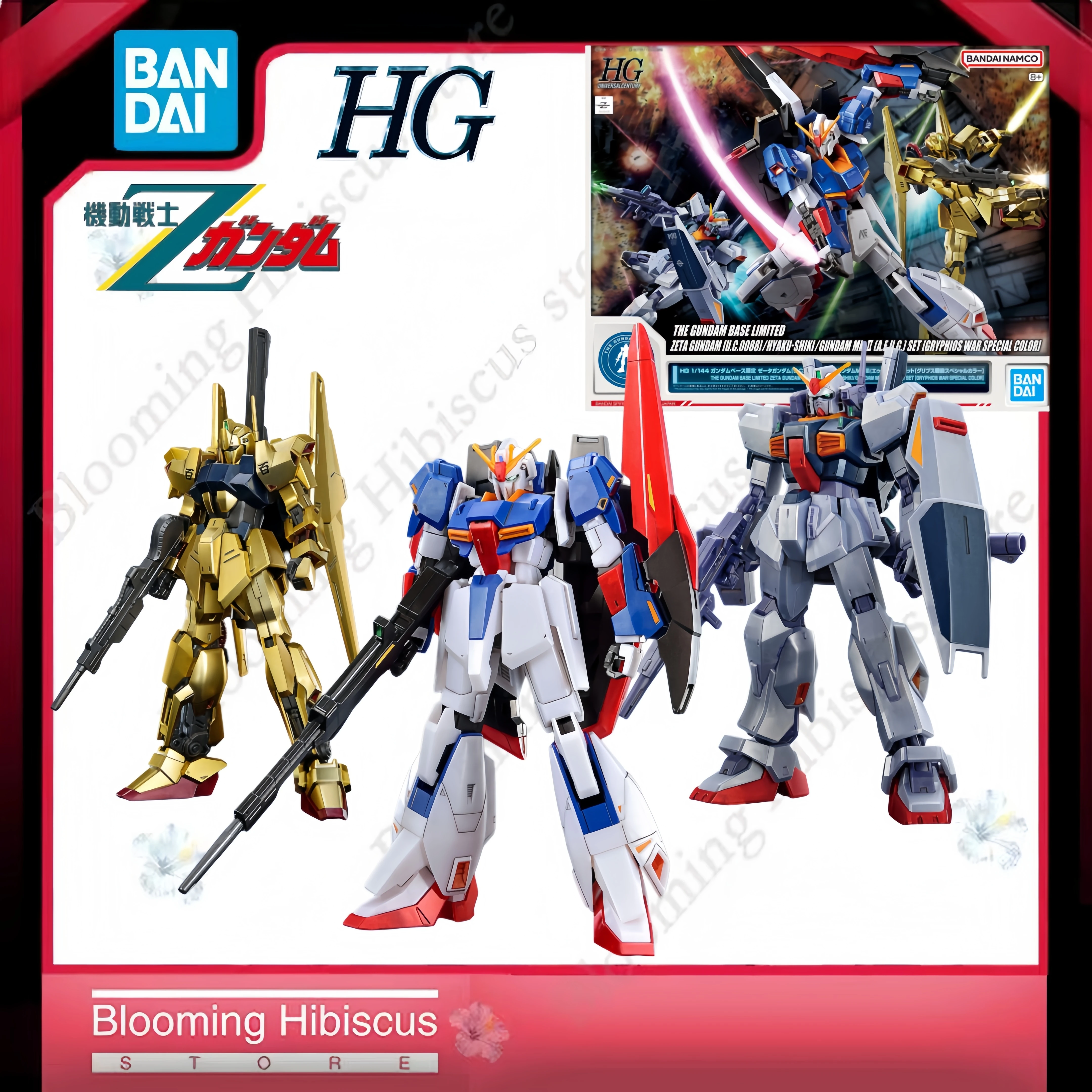 Model Kit Zeta Gundam - Bandai HG 1/144 Zeta Gundam [U.C.0088]