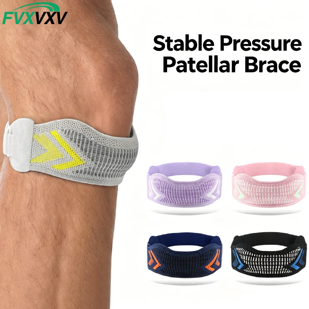 1PC Patella Kneecap Band Adjustable Silica Gel Knee Tendon Strap Protector Knee Pad Running Sports Cycling Gym Knee Support