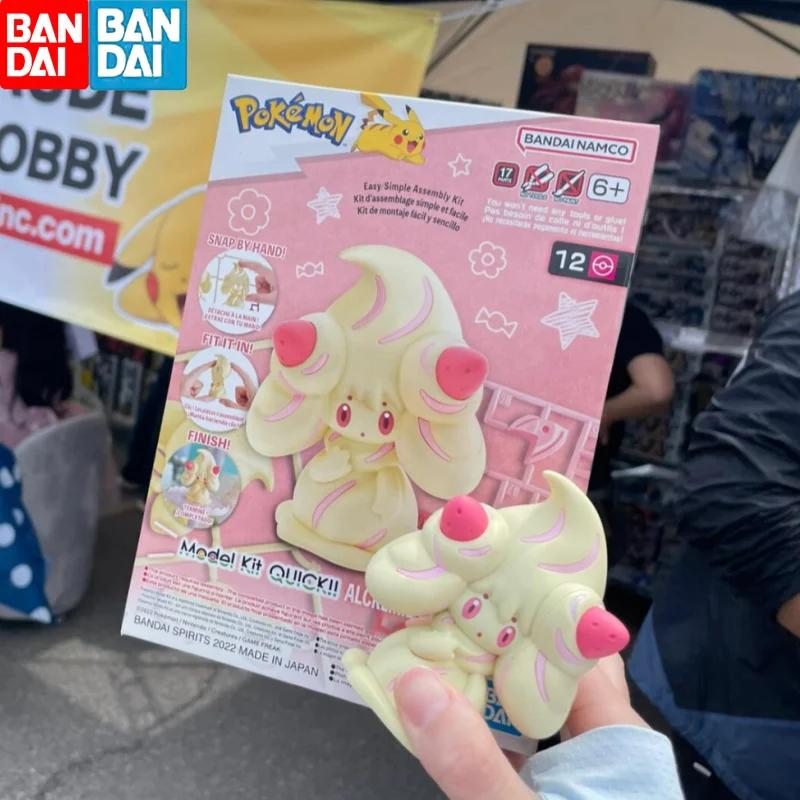 

Genuine Bandai Pokemon Figures Model Kit Quick Series Alcremie Manual Assembly Collectible Ornaments Figure Model Toys 8.7cm