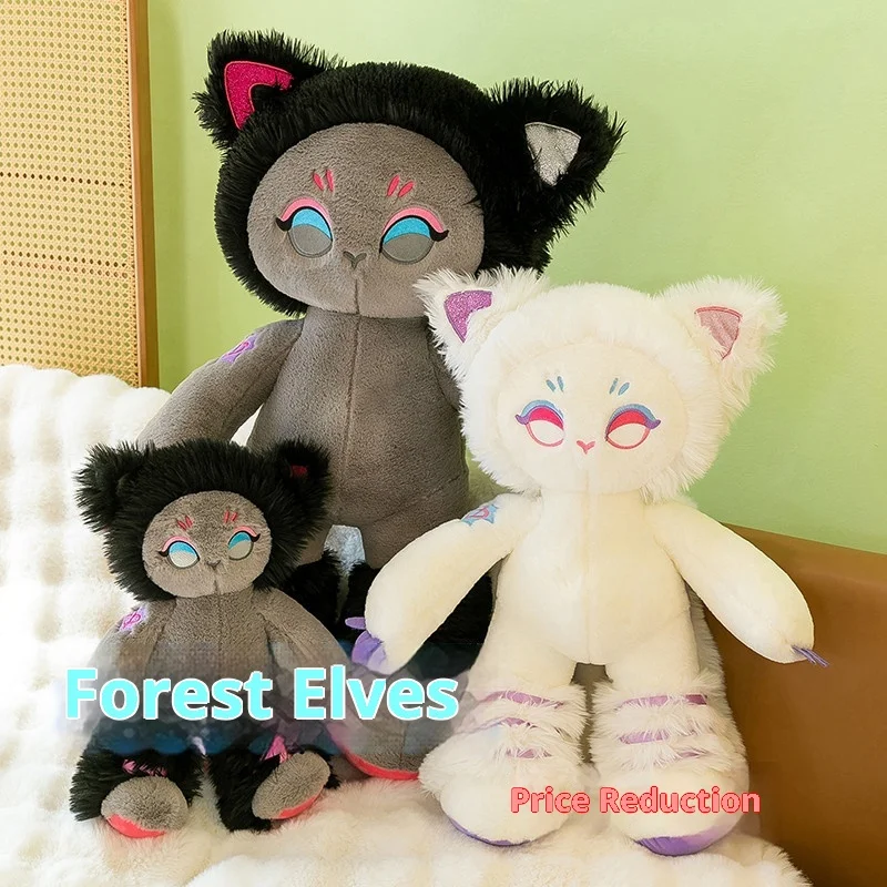 

Forest Sweetheart Plush Toy Internet Famous Soft Stuffed Animal Doll Birthday Gift For Girls Bed Sleeping Companion Kawaii