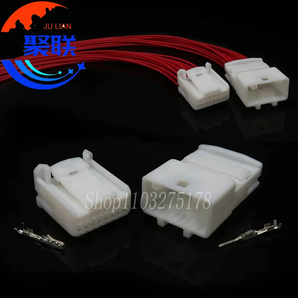 

1 комплект 16-контактный 1318386 -1 1473410 -1 1318386 -2 розетка для автомобильного аудиопровода для адаптера автомобильного навигационного кабеля Nissan 1318382 -2 1565476 -2