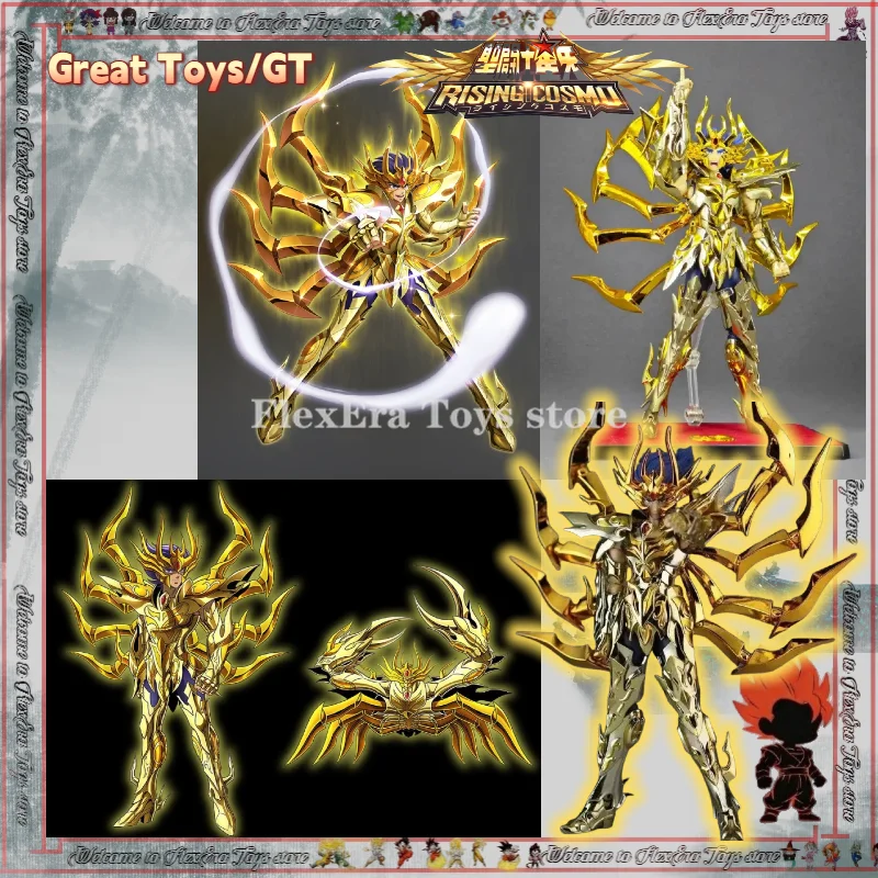 

В наличии: Коллекционная фигурка Great Toys/GT Saint Seiya Myth Cloth EX SOG Soul of God Gold Cancer Deathmask God Cloth