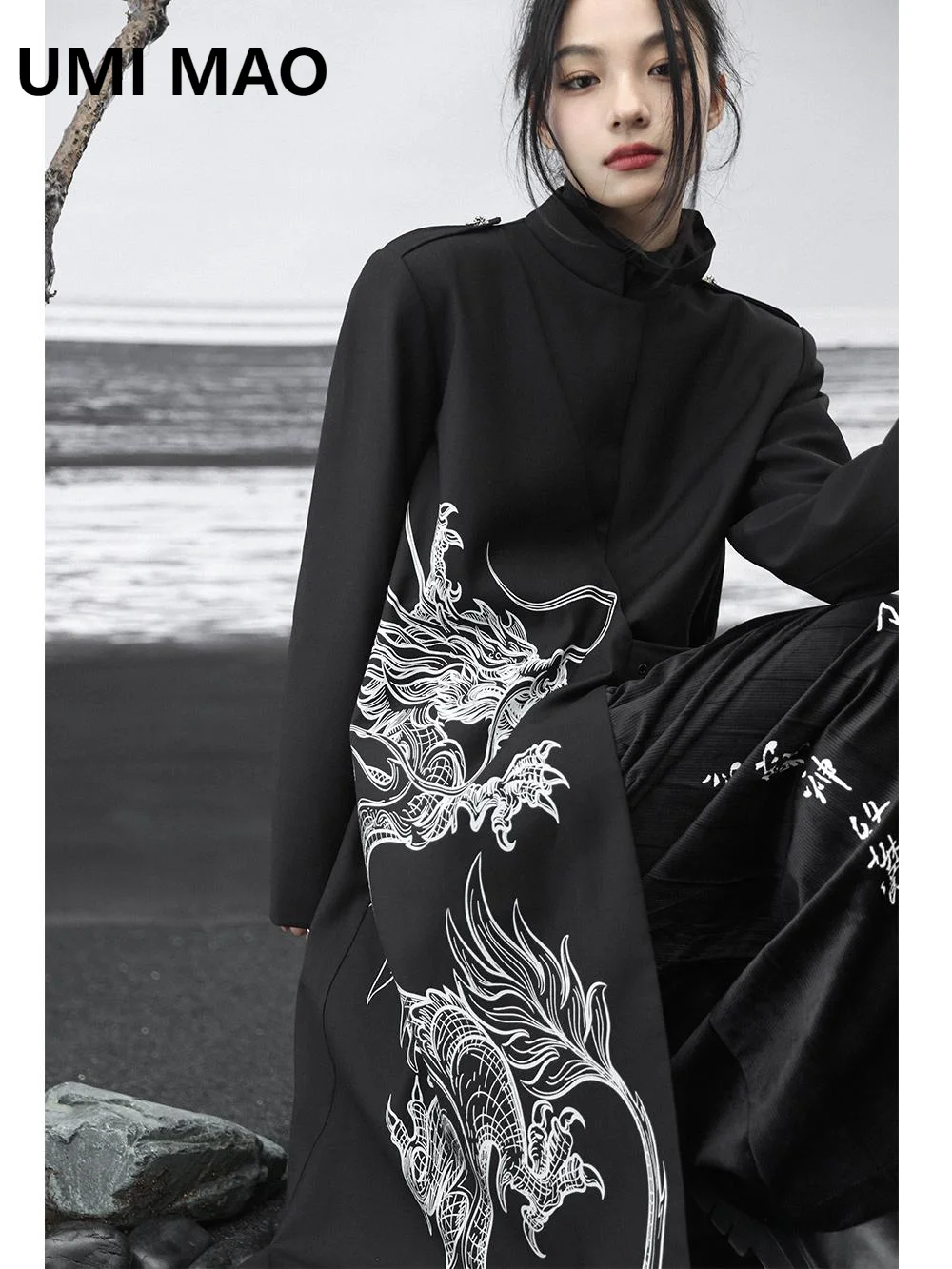 

UMI MAO New Chinese Dragon Pattern Printed Long Coat Women's Autumn Winter Cool Sassy Blazers Coat Black Jacket