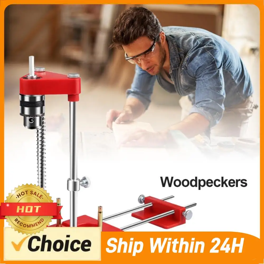 

Small Model Woodworking Drill Locator Adjustable Punch Drill with Keyed Chuck Template Press Woodworking Locator