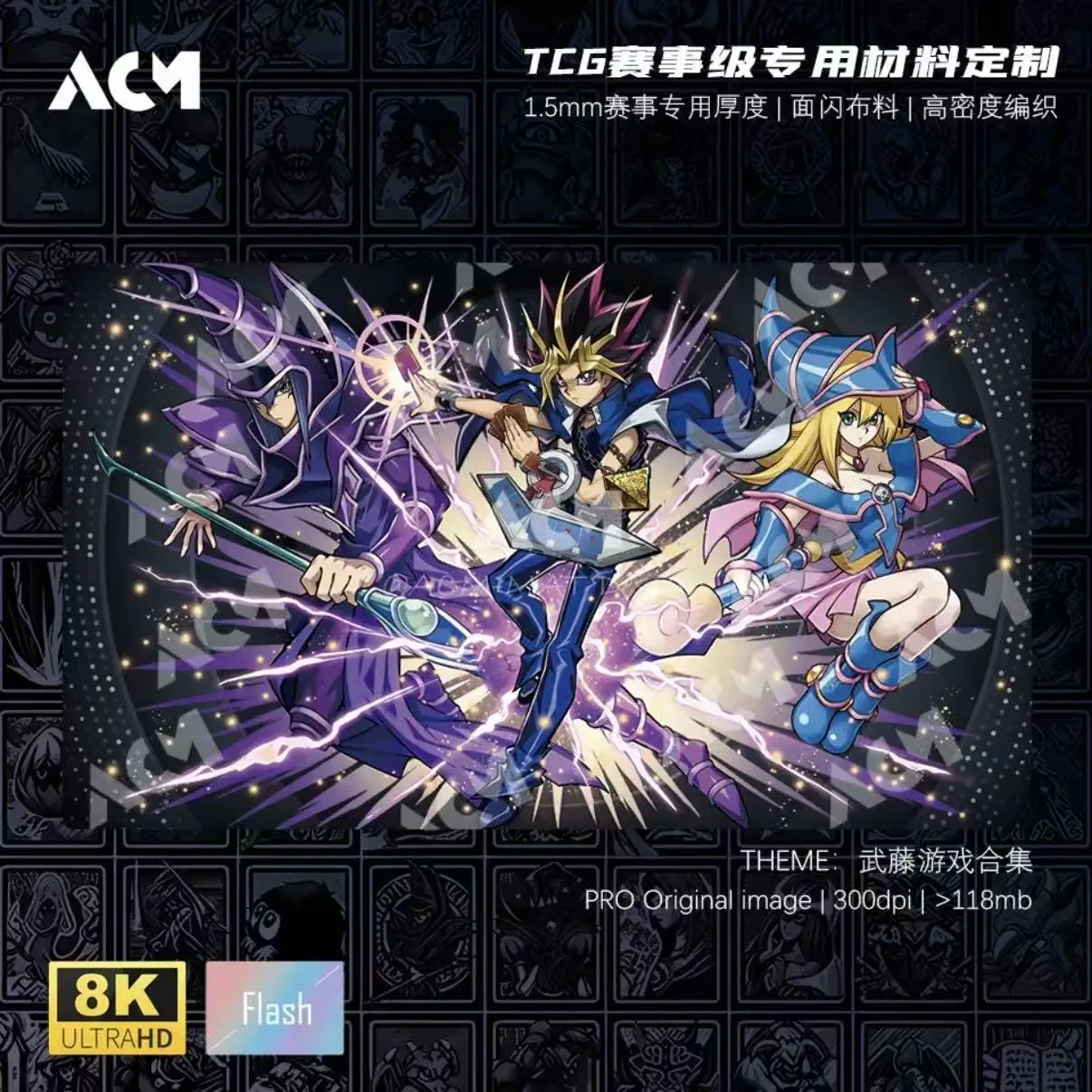 Yu-Gi-Oh! 600x350mm Yugi Muto/Dark Magician Flash Playmat 1.5mmNoSeamEdge Single Player Rubber Board Game Card Mat Mouse Pad Toy