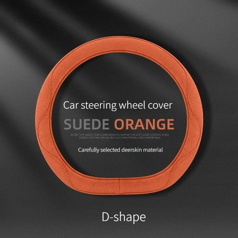 Orange Suede Car Steering Wheel Cover for All Season Sweat Absorbing Anti Slip Wear-resistant Breathable Car Steering Covers