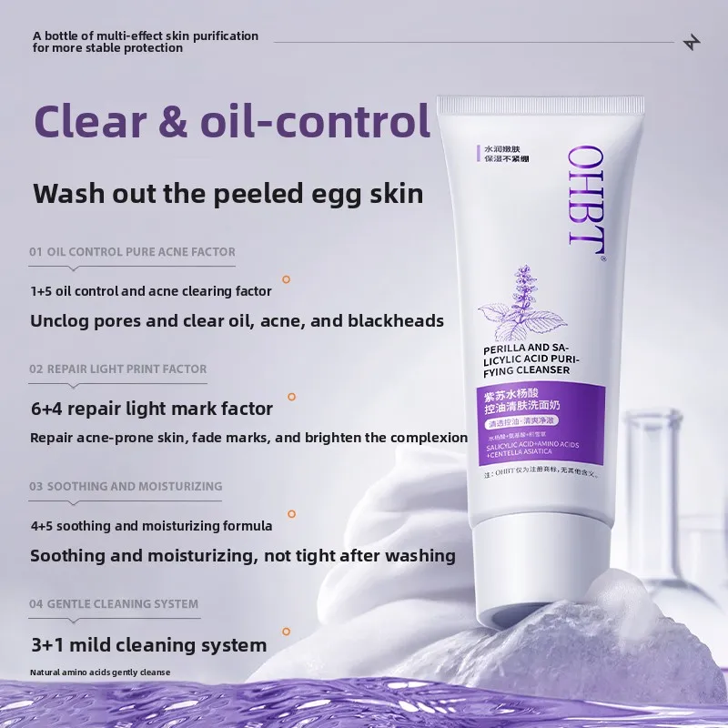 Ohbt Perilla Salicy… - image