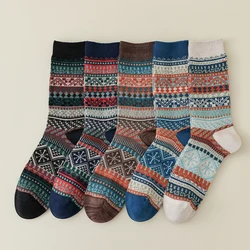 Men's Dress Socks,Cotton Crew Socks,3 Pairs,Breathable and sweat-absorbing ，Funky Colorful Pattern Crew Socks
