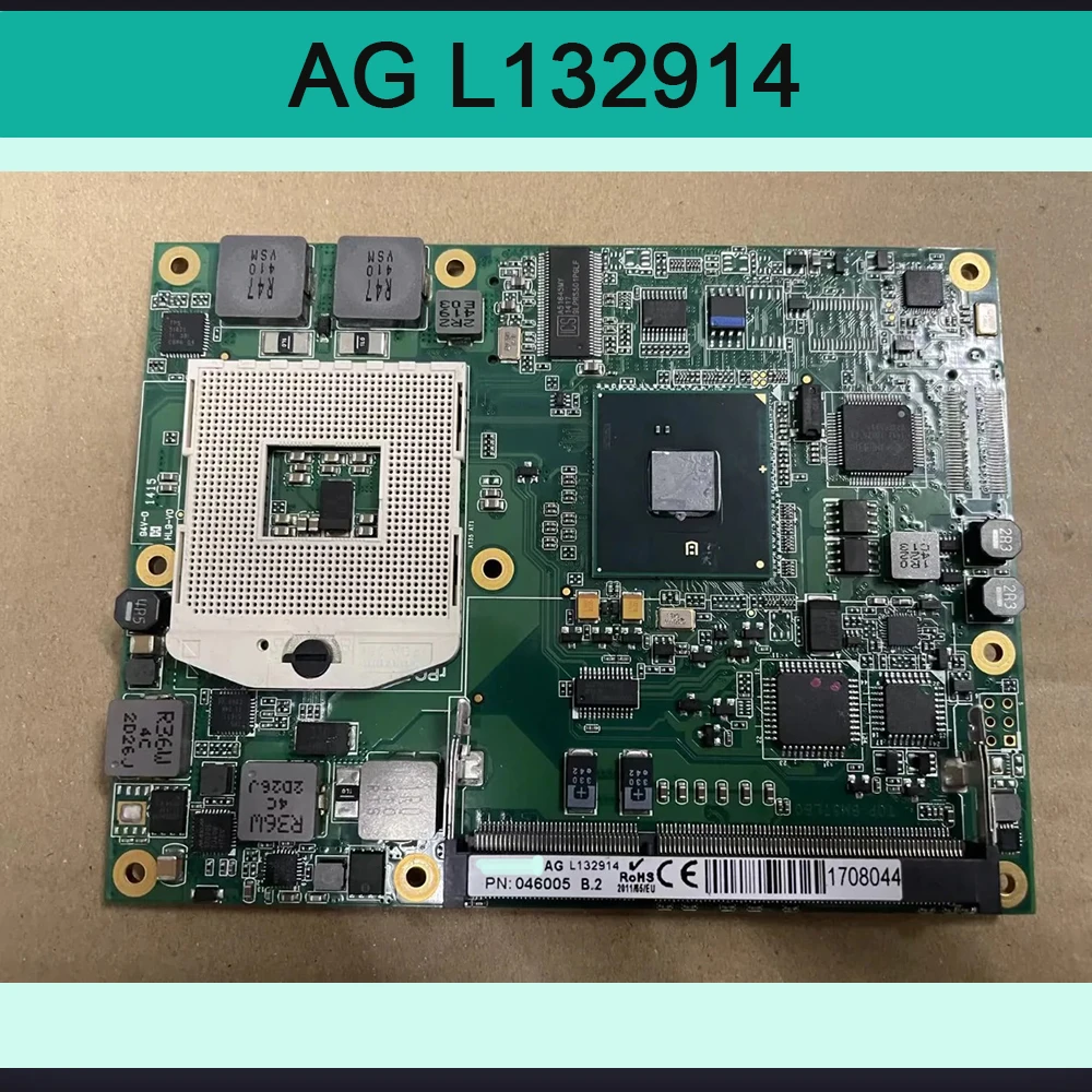 High Reliability Industrial Control Motherboard PN:046005 AG L132914