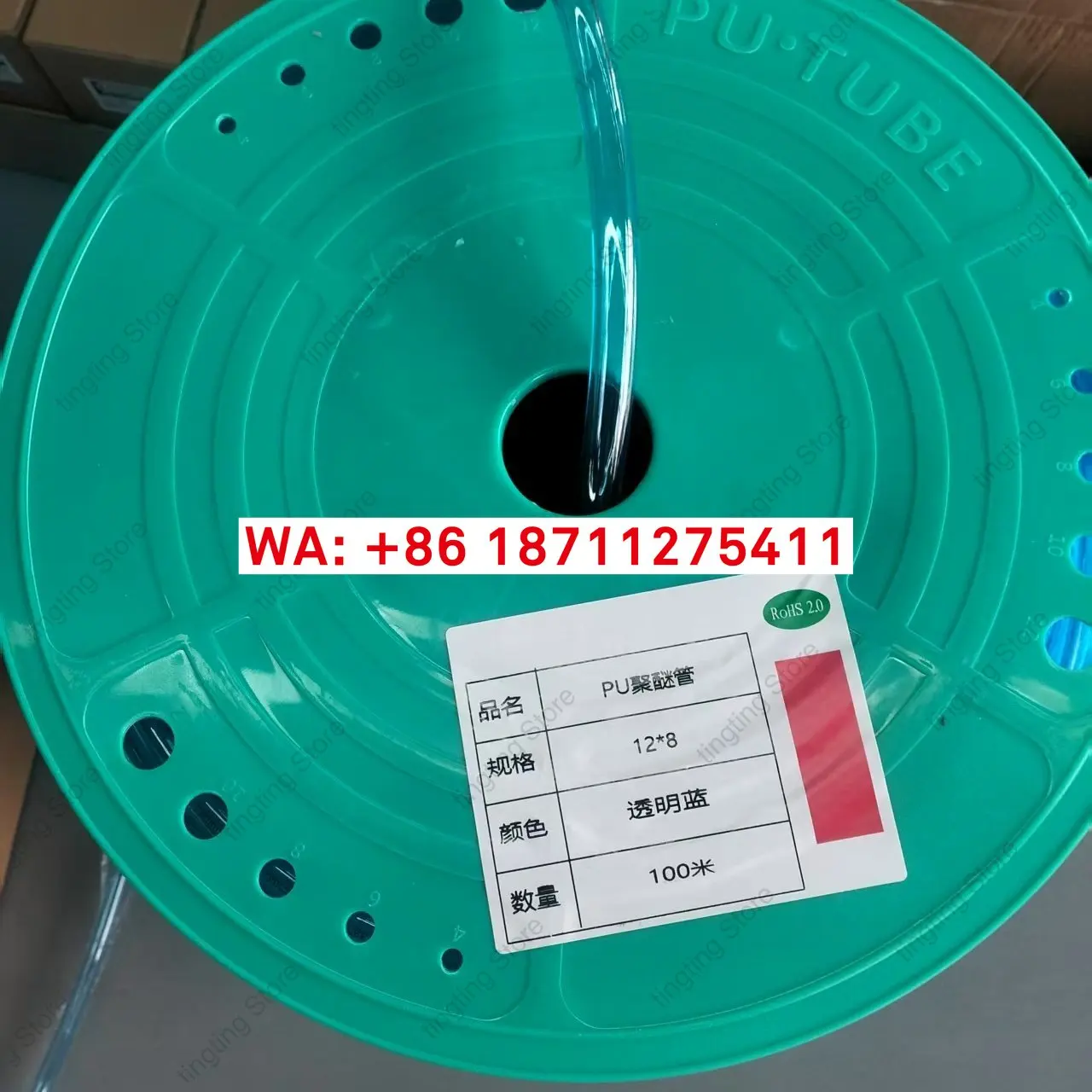 PU polyether air hose, air compressor, air pump, pneumatic pipe, high temperature resistant, explosion-proof, 8/10/12mm