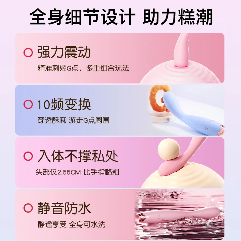 G بقعة أرنب هزاز للنساء الحلمة البظر محفز قوية دسار جهاز تدليك للمهبل الكبار الاستمناء لعبة الجنس الإناث