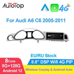 Autotop 8.8