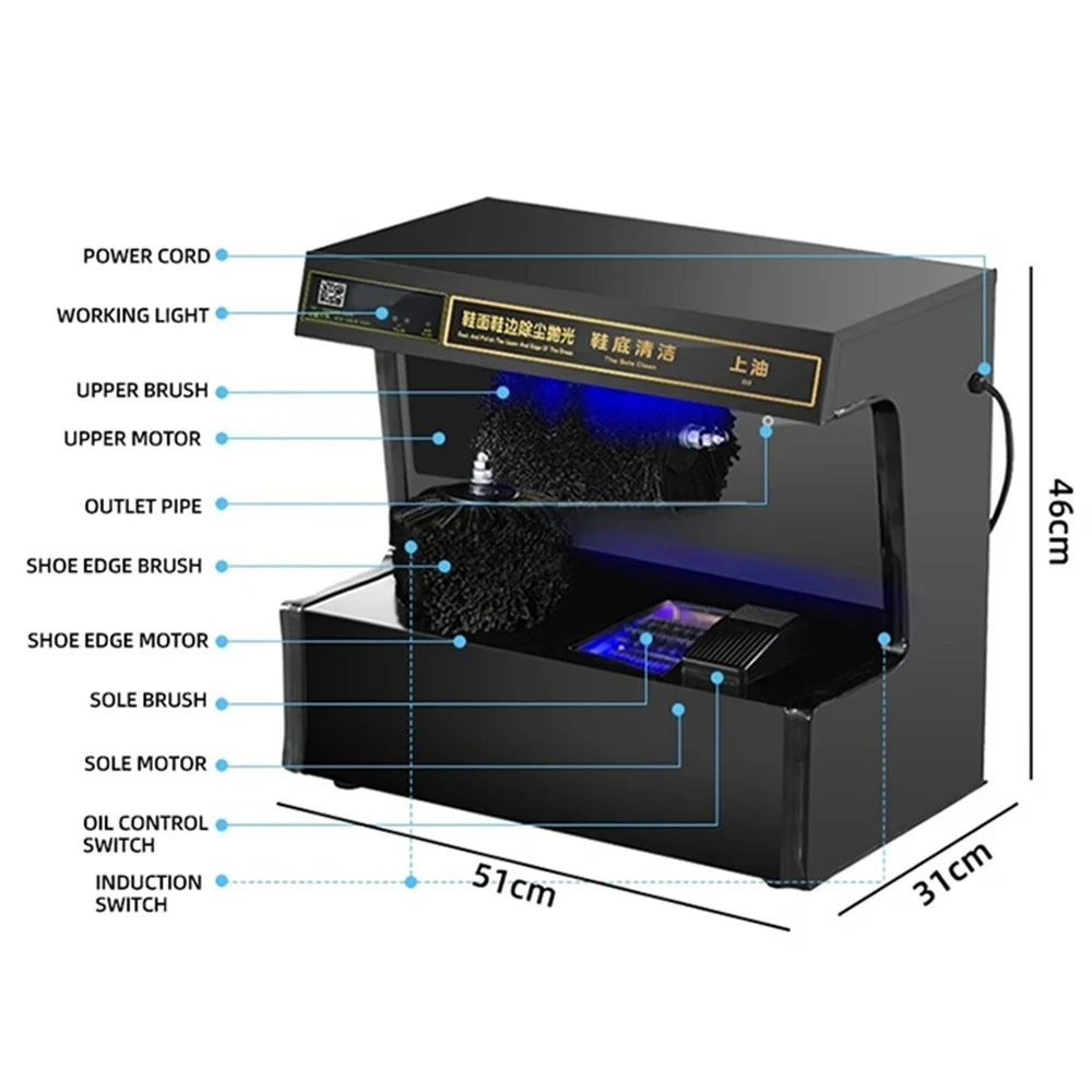 

Automatic Maquininha De Polir Sapato Induction Shoes Polishes Cleaner Hotel Leather Electric Shoes Brusher Cleaning Machine