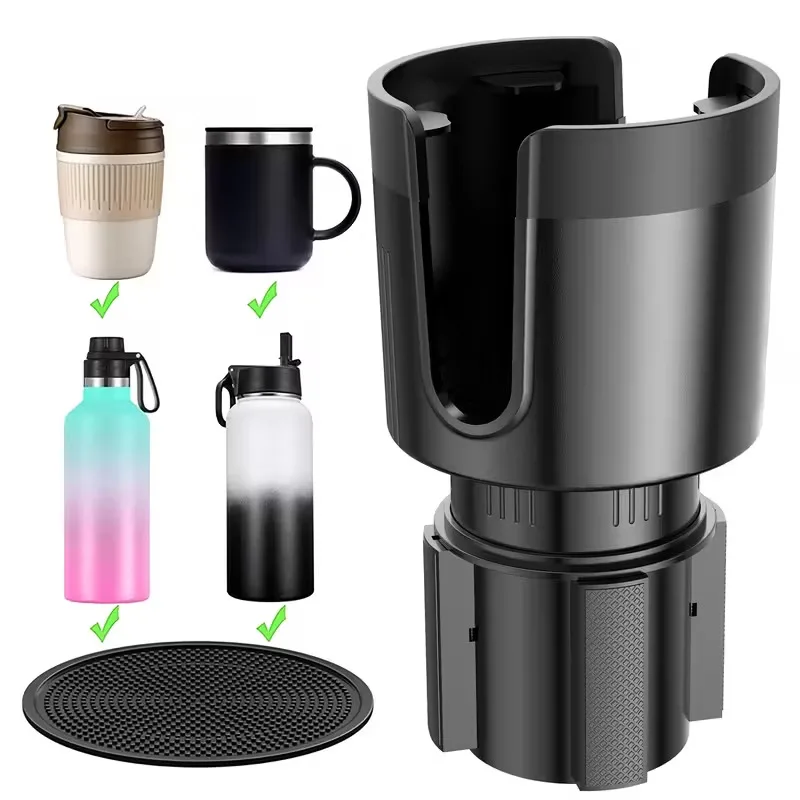 

Upgrade Your Car Cup Holder with This Adjustable Extender - Suitable for Large Bottles and Cups with A Maximum Diameter of 4.1in